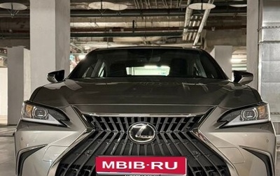 Lexus ES VII, 2022 год, 6 500 000 рублей, 1 фотография