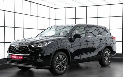 Toyota Highlander, 2026 год, 5 290 000 рублей, 1 фотография