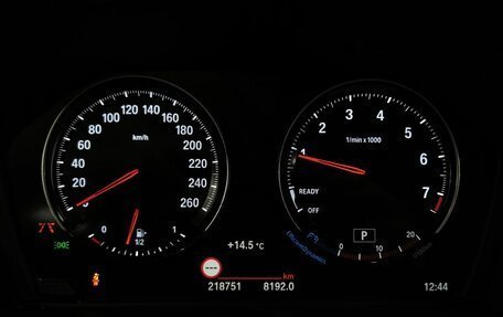 BMW X2, 2019 год, 1 855 000 рублей, 13 фотография