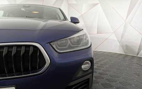 BMW X2, 2019 год, 1 855 000 рублей, 8 фотография