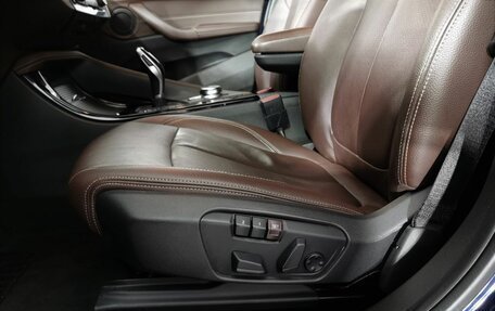 BMW X2, 2019 год, 1 855 000 рублей, 16 фотография