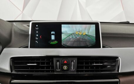 BMW X2, 2019 год, 1 855 000 рублей, 18 фотография