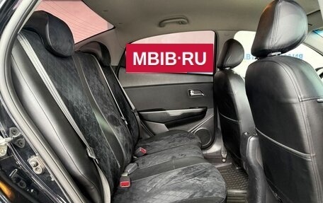 KIA Rio III рестайлинг, 2016 год, 1 099 000 рублей, 9 фотография