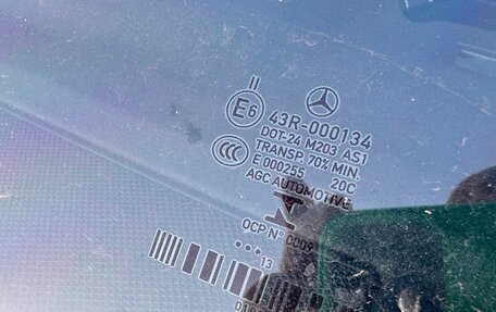 Mercedes-Benz E-Класс, 2013 год, 2 050 000 рублей, 18 фотография