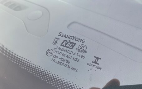 SsangYong Actyon II рестайлинг, 2014 год, 1 370 000 рублей, 16 фотография