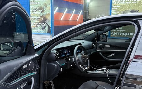 Mercedes-Benz E-Класс, 2018 год, 3 250 000 рублей, 9 фотография