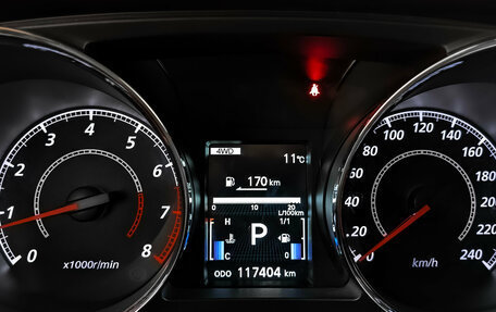 Mitsubishi ASX I рестайлинг, 2018 год, 1 750 000 рублей, 16 фотография