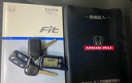 Honda Fit III, 2002 год, 296 000 рублей, 30 фотография