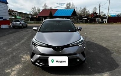 Toyota C-HR I рестайлинг, 2019 год, 2 050 000 рублей, 1 фотография