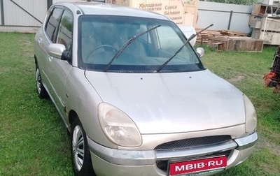 Toyota Duet, 2000 год, 200 000 рублей, 1 фотография