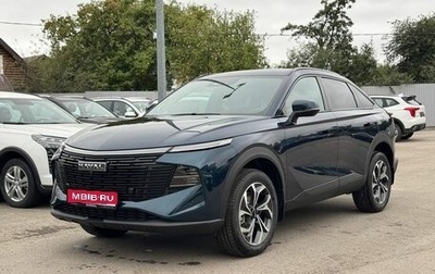 Haval F7x, 2026 год, 3 999 000 рублей, 1 фотография