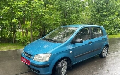 Hyundai Getz I рестайлинг, 2003 год, 490 000 рублей, 1 фотография