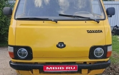 Toyota HiAce H50 H60 H70, 1987 год, 420 000 рублей, 1 фотография