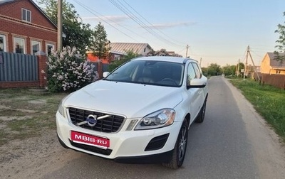 Volvo XC60 II, 2012 год, 2 200 000 рублей, 1 фотография