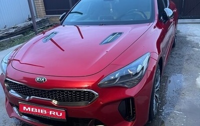 KIA Stinger I, 2018 год, 2 700 000 рублей, 1 фотография