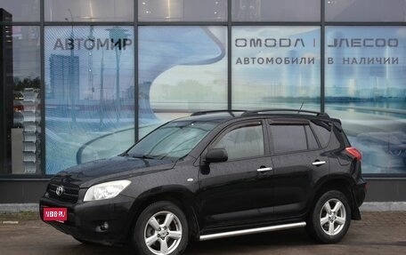 Toyota RAV4, 2007 год, 1 050 000 рублей, 1 фотография