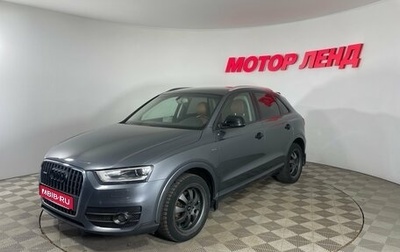 Audi Q3, 2014 год, 1 792 000 рублей, 1 фотография