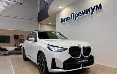 BMW X3, 2025 год, 8 550 000 рублей, 1 фотография