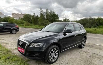 Audi Q5, 2012 год, 1 200 000 рублей, 1 фотография