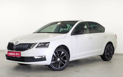Skoda Octavia, 2020 год, 1 990 000 рублей, 1 фотография