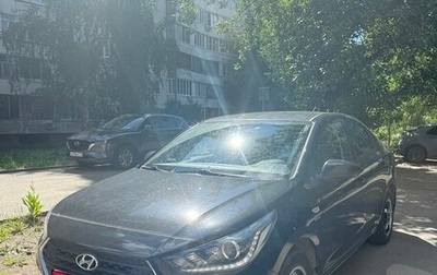 Hyundai Solaris II рестайлинг, 2019 год, 1 250 000 рублей, 1 фотография