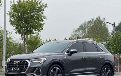 Audi Q3, 2021 год, 2 147 000 рублей, 1 фотография
