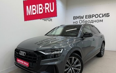 Audi Q8 I, 2021 год, 6 590 000 рублей, 1 фотография