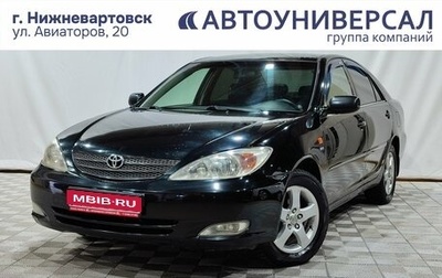 Toyota Camry V40, 2004 год, 790 000 рублей, 1 фотография