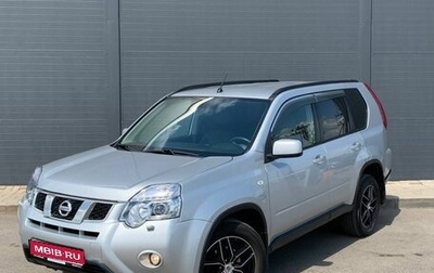 Nissan X-Trail, 2013 год, 1 340 000 рублей, 1 фотография