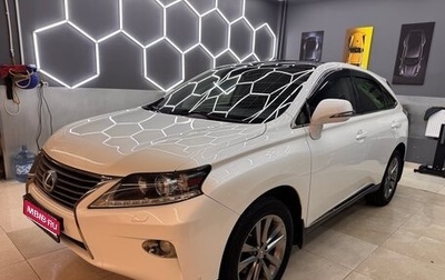 Lexus RX III, 2013 год, 2 100 000 рублей, 1 фотография