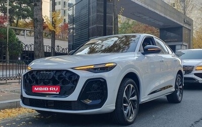Audi Q5, 2026 год, 7 800 000 рублей, 1 фотография