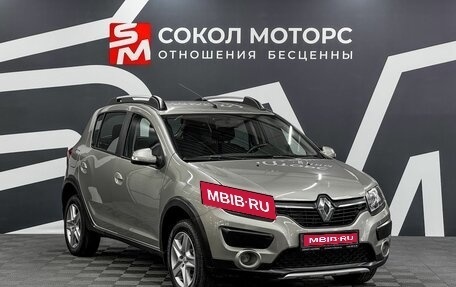 Renault Sandero II рестайлинг, 2017 год, 1 089 900 рублей, 1 фотография