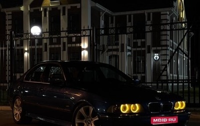 BMW 5 серия, 1997 год, 450 000 рублей, 1 фотография