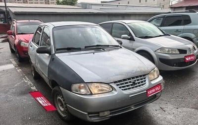 KIA Avella, 1999 год, 50 000 рублей, 1 фотография