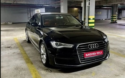 Audi A6, 2015 год, 1 950 000 рублей, 1 фотография