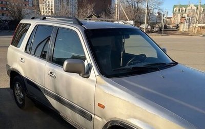 Honda CR-V IV, 1998 год, 395 000 рублей, 1 фотография