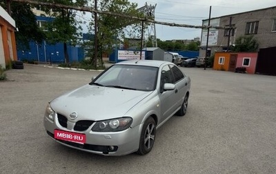 Nissan Almera, 2006 год, 350 000 рублей, 1 фотография