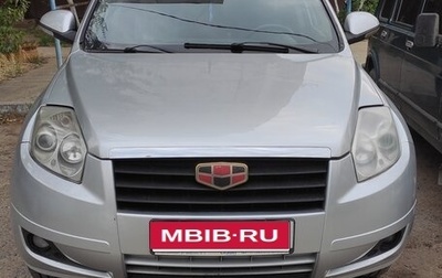 Geely Emgrand X7 I, 2014 год, 570 000 рублей, 1 фотография