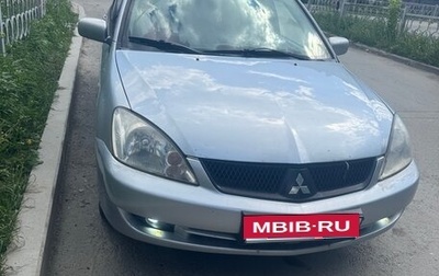 Mitsubishi Lancer IX, 2005 год, 350 000 рублей, 1 фотография