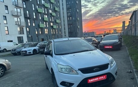 Ford Focus II рестайлинг, 2008 год, 415 000 рублей, 1 фотография