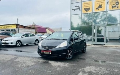 Honda Fit III, 2009 год, 739 000 рублей, 1 фотография