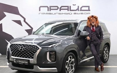 Hyundai Palisade I, 2021 год, 4 899 900 рублей, 1 фотография