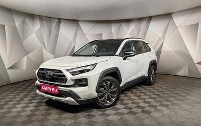 Toyota RAV4, 2023 год, 3 760 000 рублей, 1 фотография