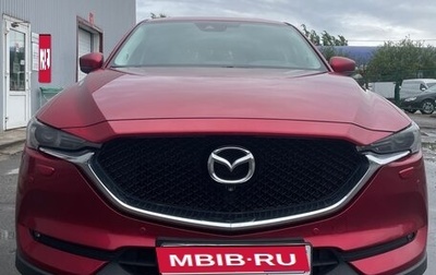 Mazda CX-5 II, 2019 год, 2 750 000 рублей, 1 фотография