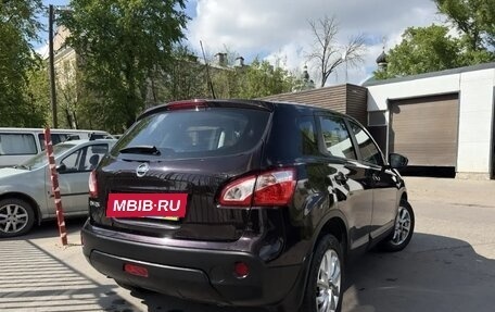 Nissan Qashqai, 2013 год, 1 350 000 рублей, 3 фотография