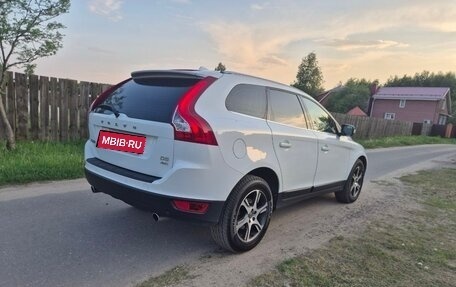 Volvo XC60 II, 2012 год, 2 200 000 рублей, 6 фотография