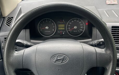 Hyundai Getz I рестайлинг, 2003 год, 490 000 рублей, 25 фотография