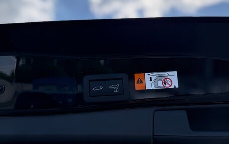 Toyota RAV4, 2026 год, 3 850 000 рублей, 8 фотография