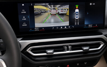 BMW 3 серия, 2022 год, 2 999 000 рублей, 8 фотография