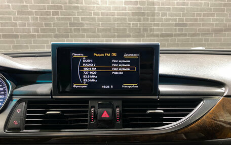 Audi A6, 2014 год, 1 620 000 рублей, 12 фотография
